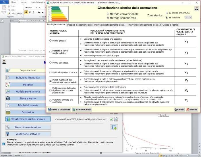 CDM Dolmen Программное обеспечение для классификации сейсмического риска sun-id-1458067 - Вид №3