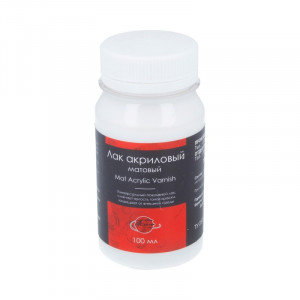 1201301 лак акриловый 100 мл матовый ТАИР