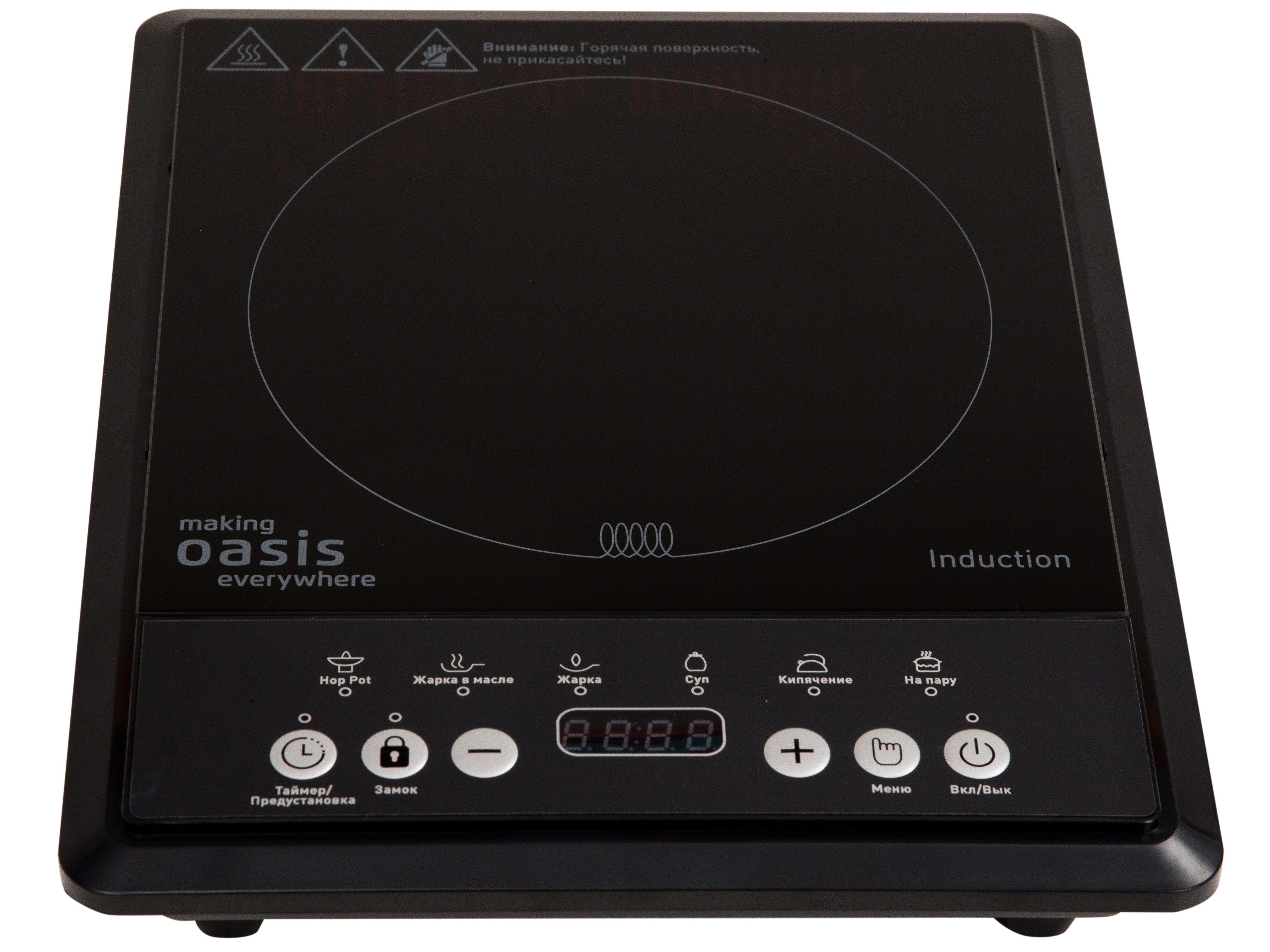 9979886 Плита компактная электрическая Oasis РI-B12SK черный STDN-0150461 - Вид №1