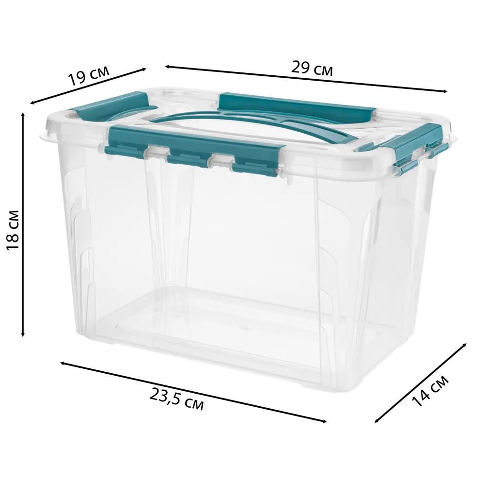 Santreyd Grand Box — универсальный прозрачный ящик для хранения 82369308 Lms STLM-0025650