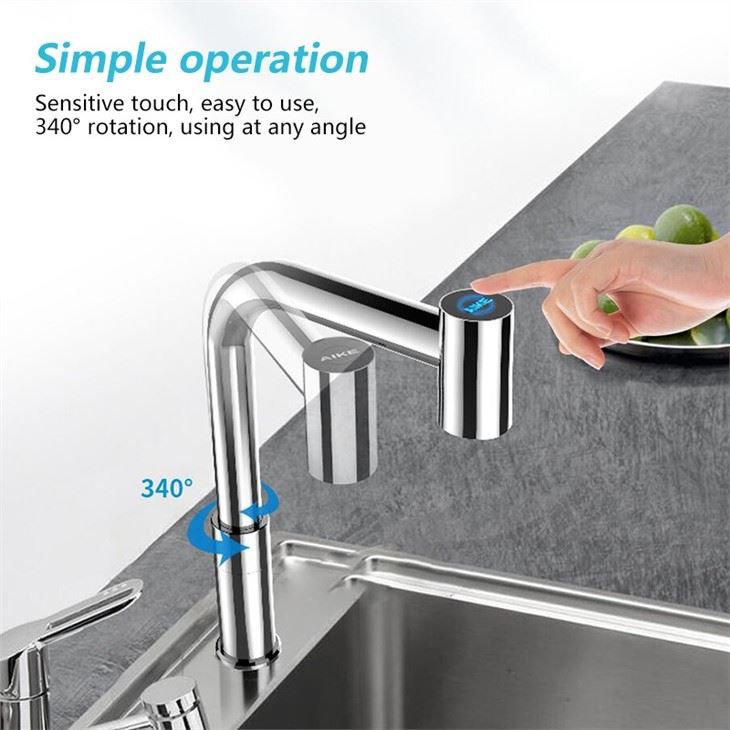 Коснитесь сушилки для рук AIKE AK7171_469  - Вид №2