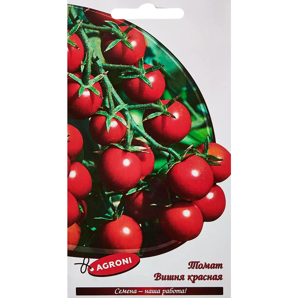 Семена овощей Agroni томат Вишня красная STLM-2200859