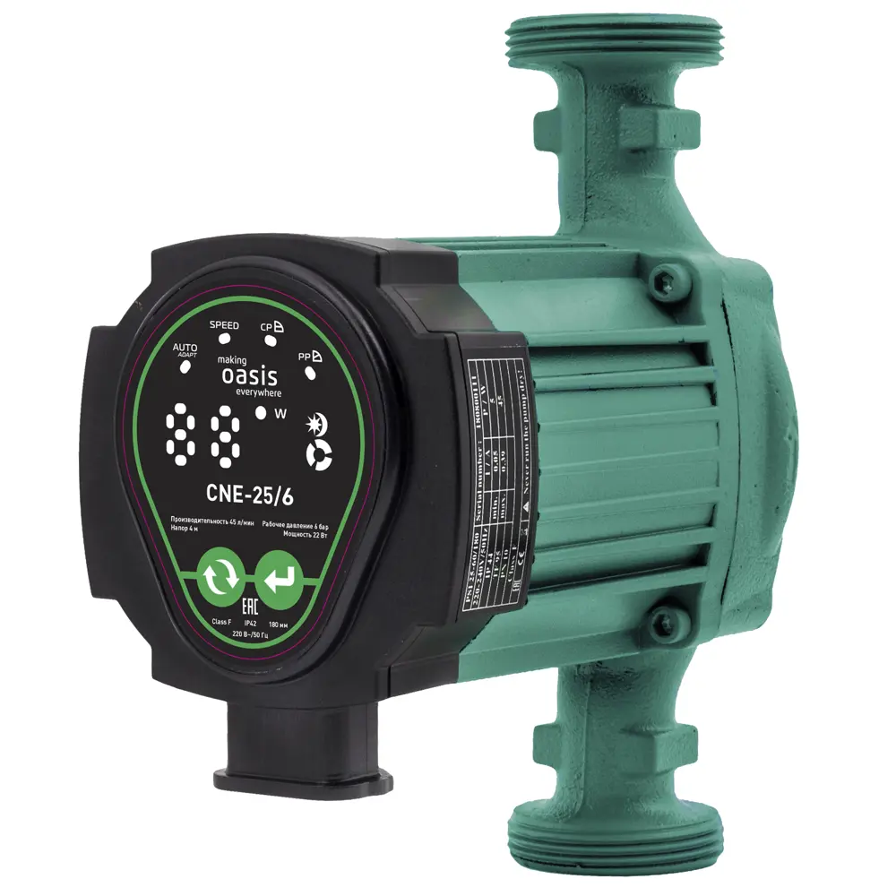 Циркуляционный насос Oasis 25/6 с импульсным управлением для отопления 84375723 STLM-0048806