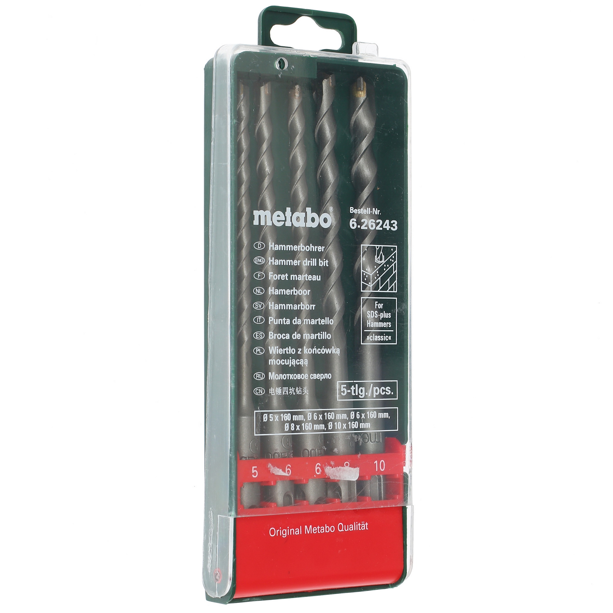 Набор буров Metabo 626243000 1099170 STDN-0061561 - Вид №3