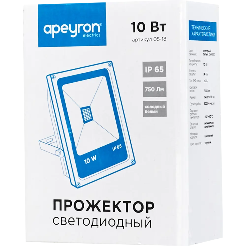 Прожектор светодиодный уличный «Слим» 10 Вт 6400 К IP65 APEYRON STLM-2193746 - Вид №5