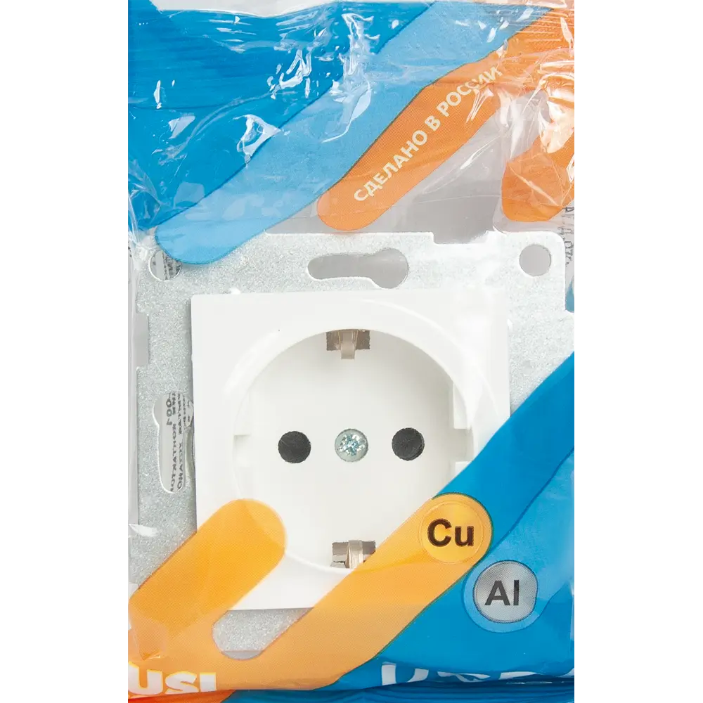 Розетка встраиваемая GUSI Electric с заземлением 83864365 Ugra STLM-0045183 - Вид №5