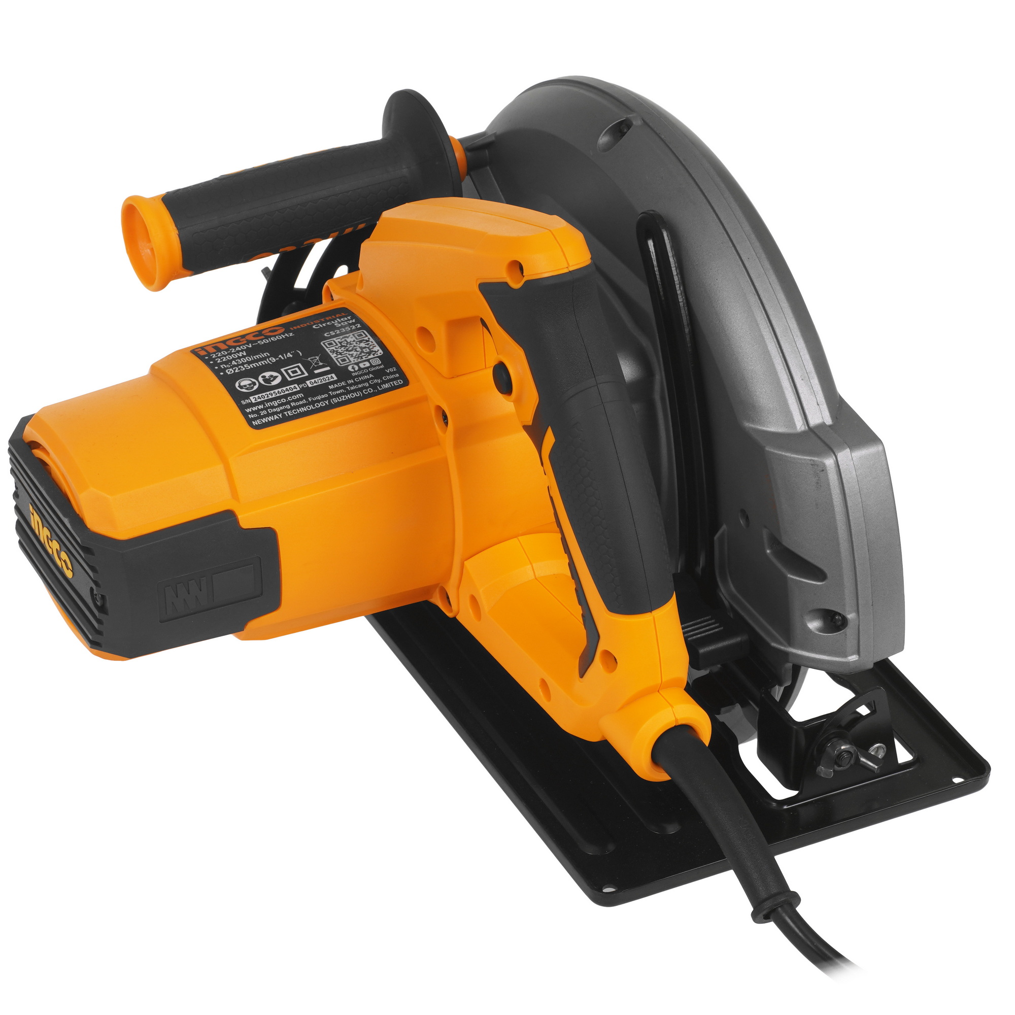 Пила дисковая INGCO CS23522 INDUSTRIAL 9214854 STDN-0017738 - Вид №1