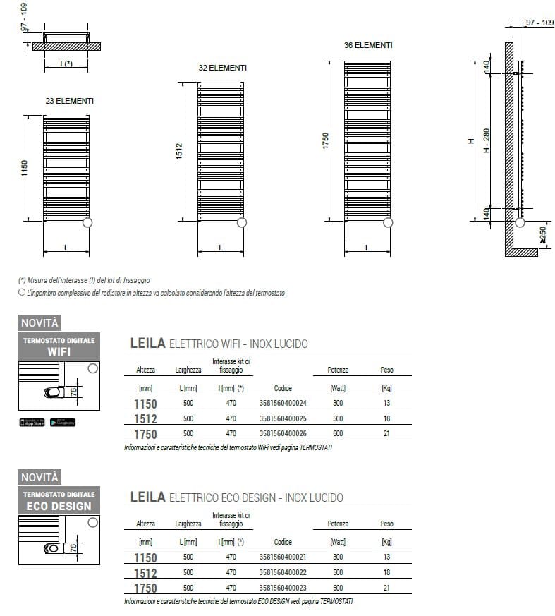 Электрический полотенцесушитель из нержавеющей стали Cordivari ARCH-00112986 - Вид №1
