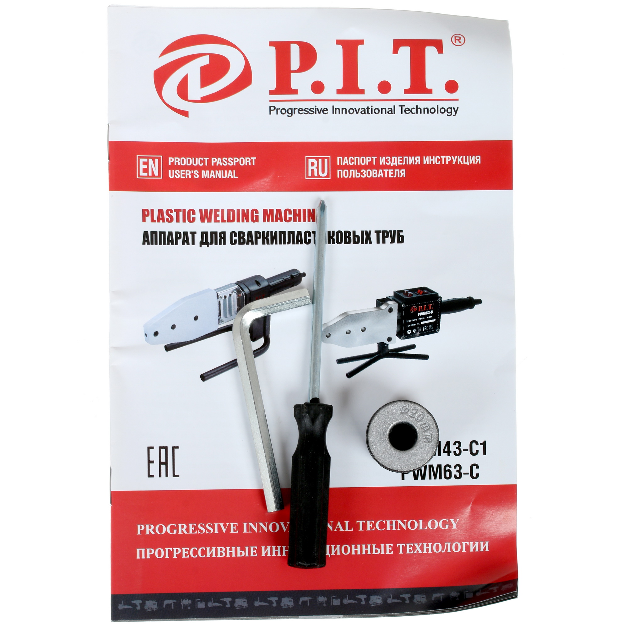 Сварочный аппарат для полипропиленовых труб PIT PWM43-C1 1313040 STDN-0039940 - Вид №5