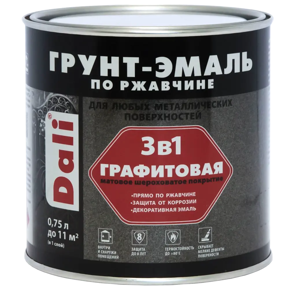 Грунт-эмаль по ржавчине 3 в 1 Dali графитовая цвет темная медь 0.75 л STLM-2164757 - Вид №1