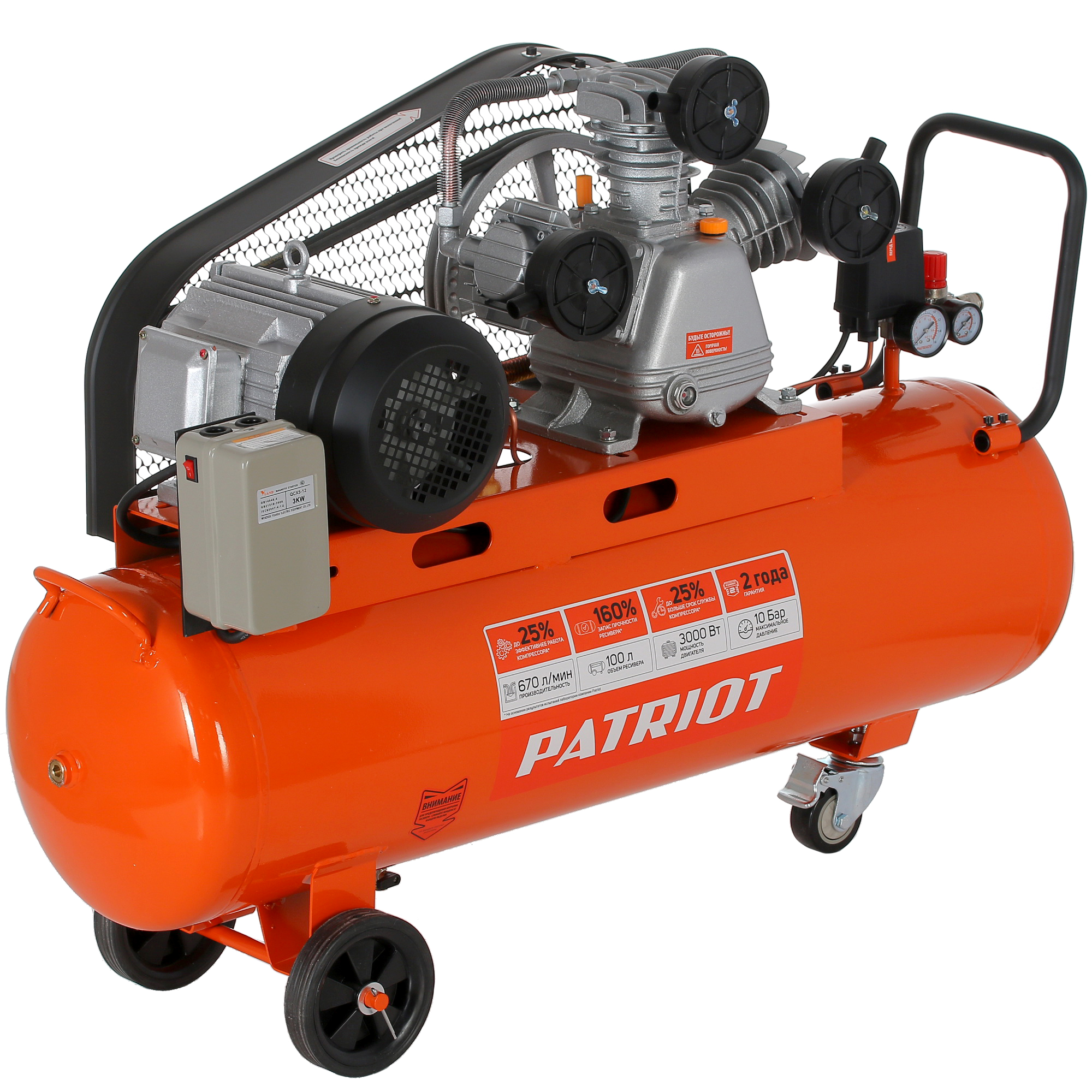 Компрессор поршневой масляный Patriot PTR 100-670 1133934 STDN-0099811 - Вид №1