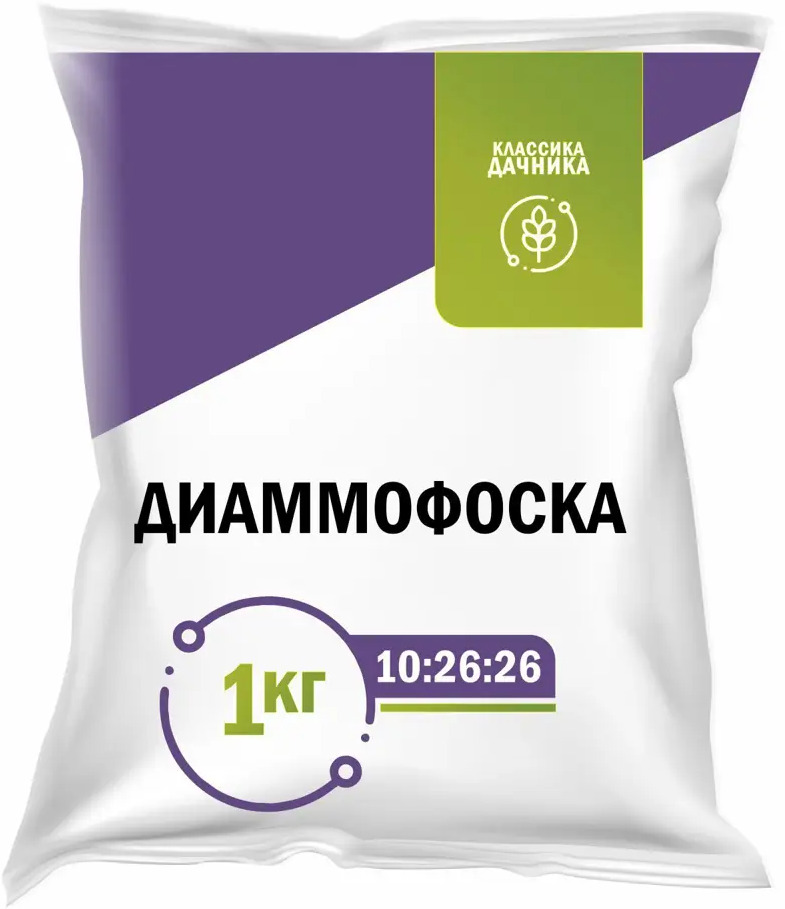 Santreyd Диаммофоска — комплексное удобрение для активного роста растений 18463994