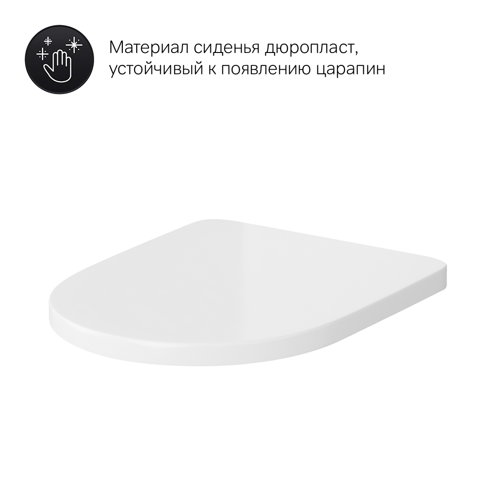 C708600WH Spirit V2.0 унитаз-компакт FlashClean AM.PM Spirit 2.0  - Вид №12