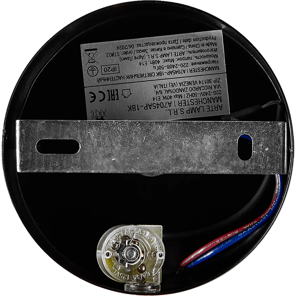 Бра Arte Lamp Manchester — элегантное настенное освещение в современном стиле 89364909 STLM-0930386 - Вид №6