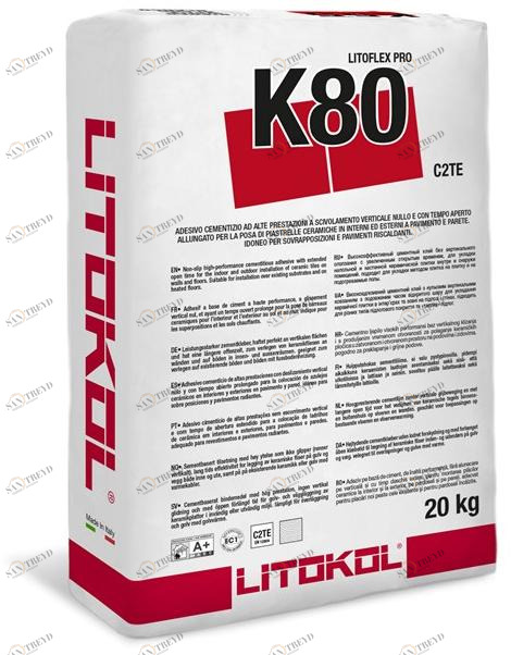 Litokol Цементный клей для полов sun-id-1381511