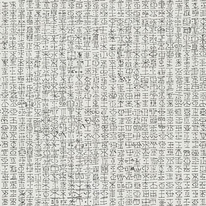 Tecnografica Обои на флизелиновой основе с рисунком Collezioni d'arte sun-id-1439063 - Вид №1