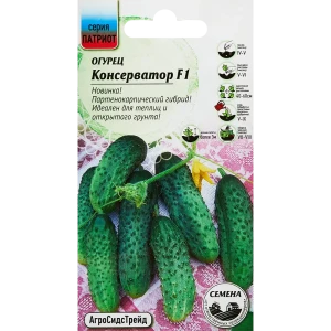 Семена овощей огурец Консерватор F1 7 шт. 89347930 STLM-2182957