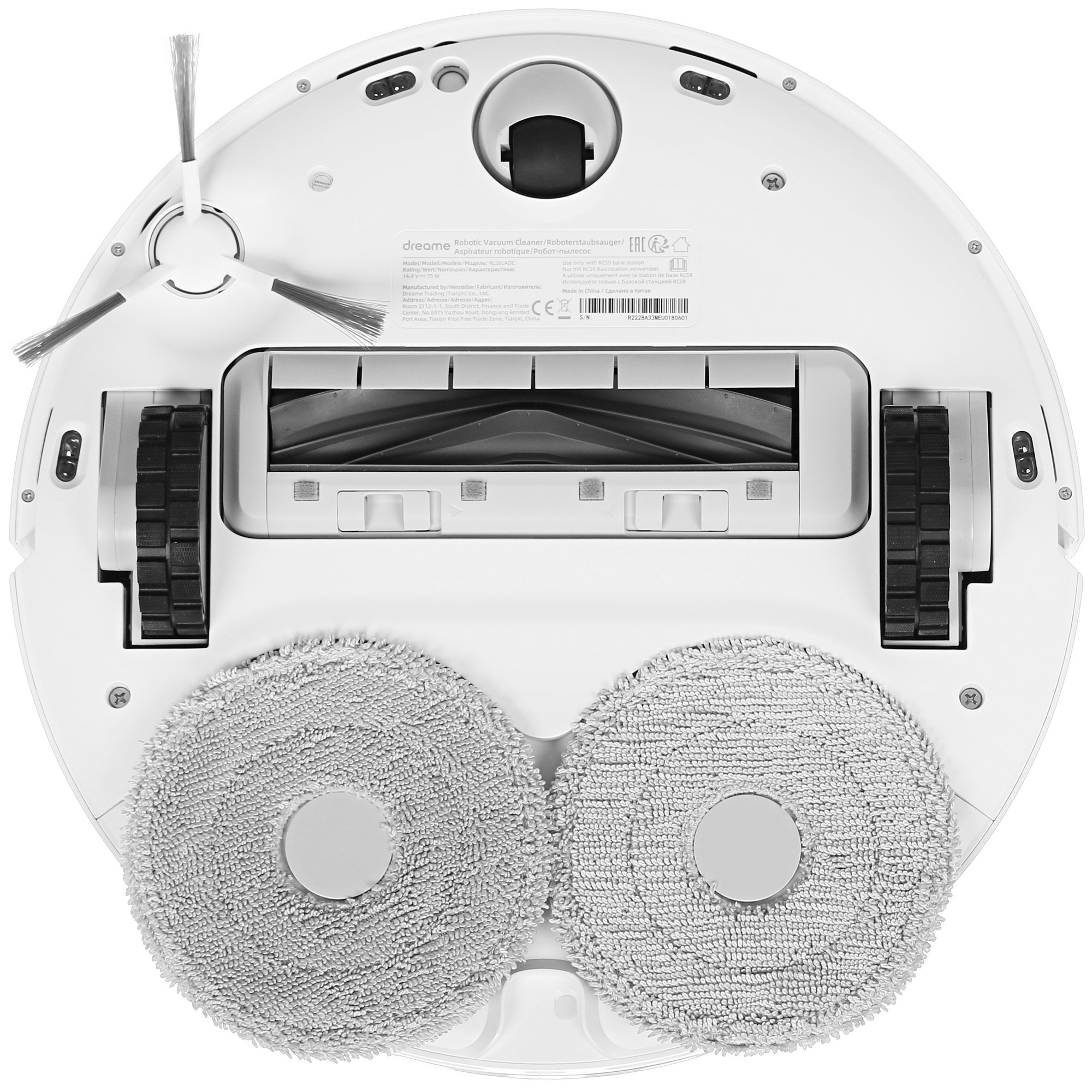 5406769 Робот-пылесос Dreame L10s Ultra белый STDN-0035873 - Вид №3