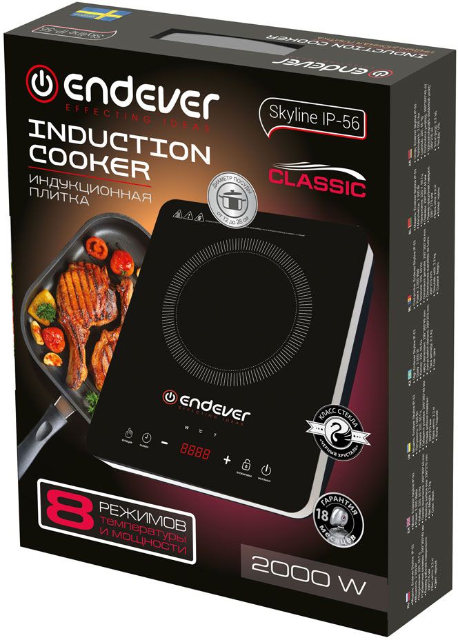 9955664 Плита компактная электрическая Endever Skyline IP-56 черный KROMAX STDN-0074309 - Вид №2