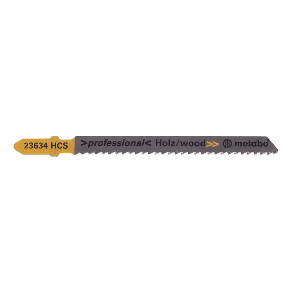 Лобзик Metabo STEB 70 Quick, 570 Вт 18119229 STLM-2121053  - Вид №3