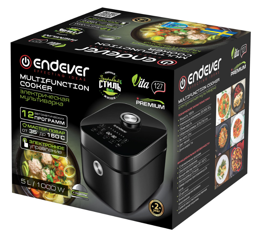 9087276 Мультиварка Endever Vita-127 черный STDN-0077250 - Вид №7