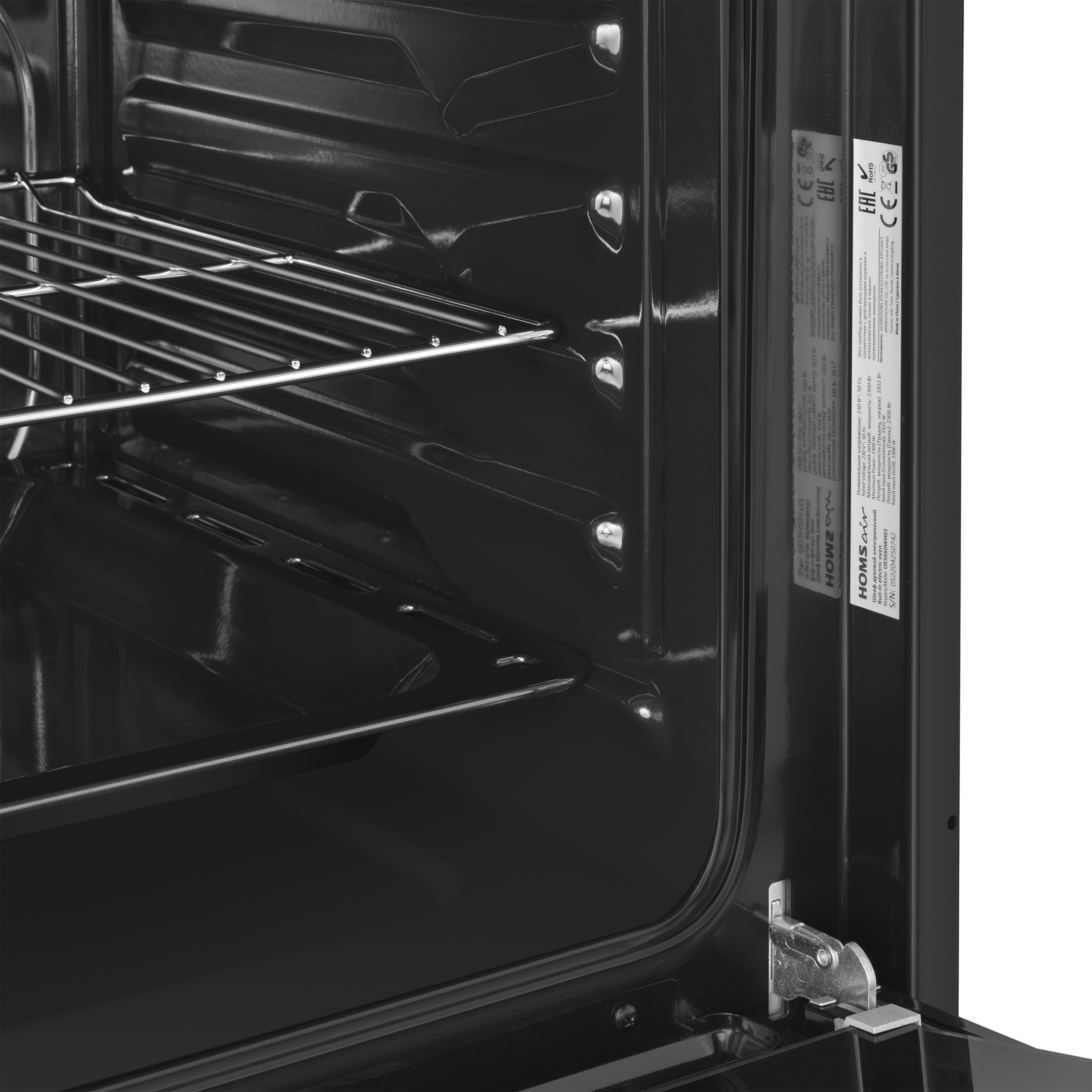 9904439 Электрический духовой шкаф HOMSair OES660WH01 белый STDN-0075247 - Вид №6