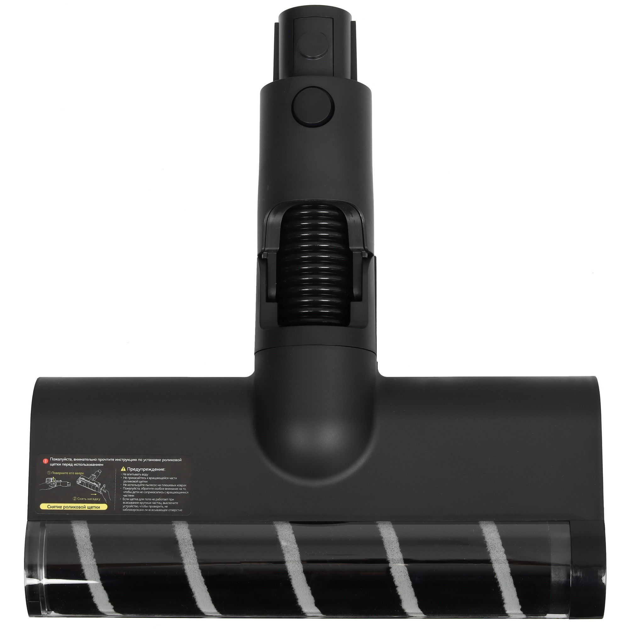 9095161 Пылесос  вертикальный  Deerma DEM-T30W Combo  серый STDN-0055053 - Вид №6