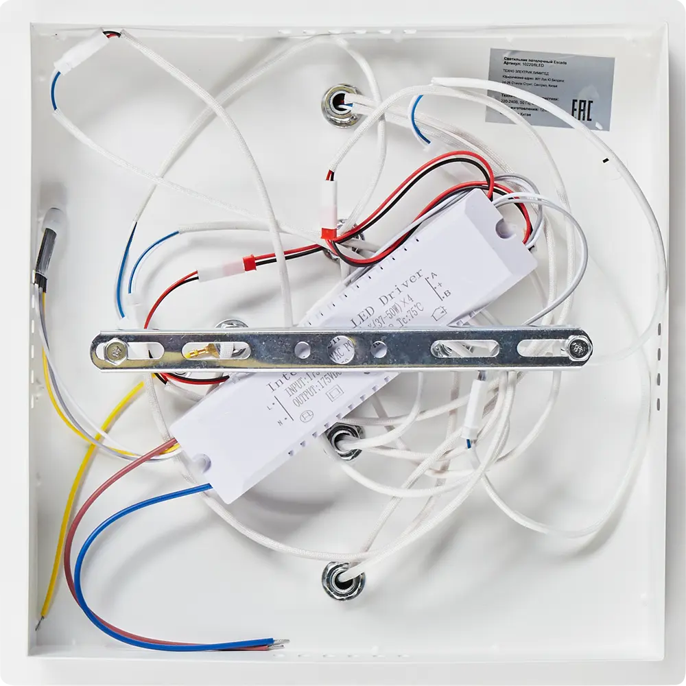 Люстра потолочная светодиодная Escada 10220/6LED 120W с пультом управления, 30 м², регулируемый белый свет, цвет белый 88294292 STLM-2054011  - Вид №8