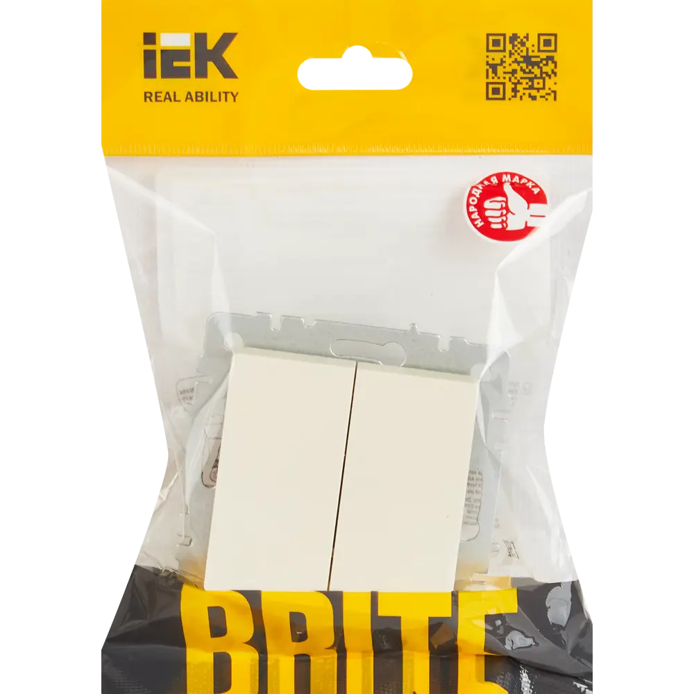 Проходной выключатель IEK Brite 2-клавишный бежевый для интеллектуального освещения 87761688 STLM-1116367 - Вид №4