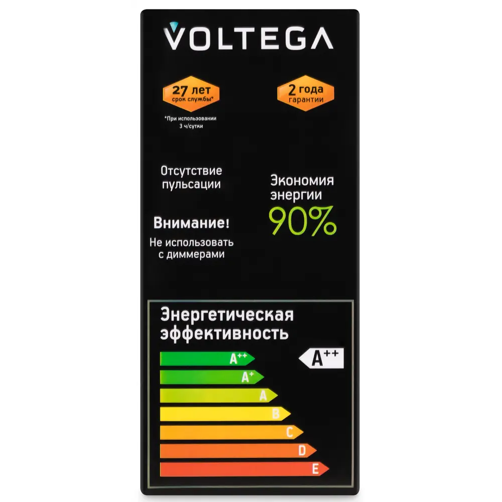 Декоративная филаментная лампа Voltega ST64 3D 3Вт E27 ретро-стиль 89345983 STLM-0924607 - Вид №4