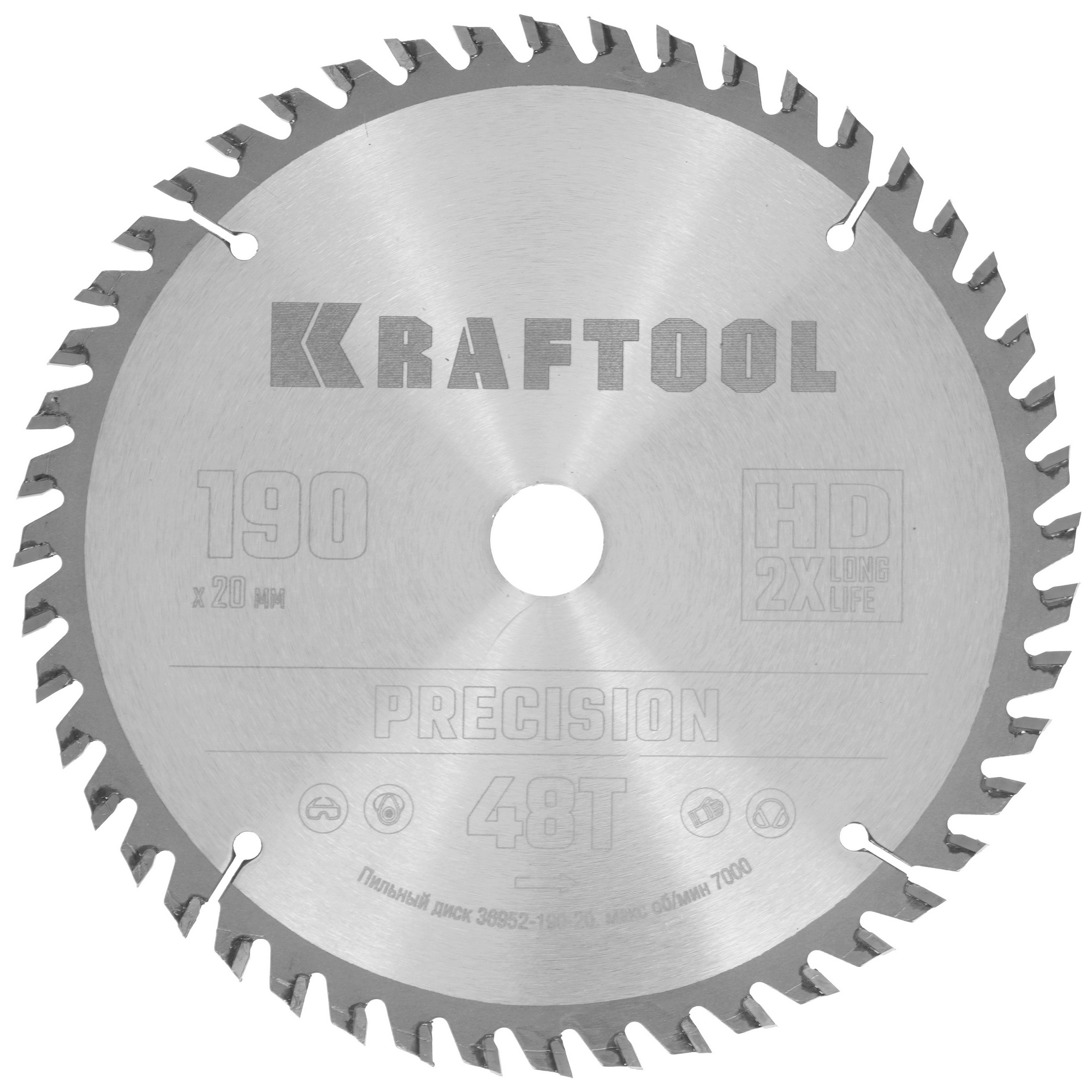 Диск пильный KRAFTOOL 36952-190-20 9107959 STDN-0011290