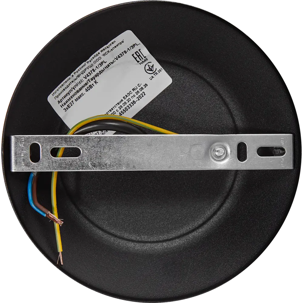 Люстра Vitaluce Ферро - индустриальный стиль для современных интерьеров 89697005 STLM-0079804 - Вид №6