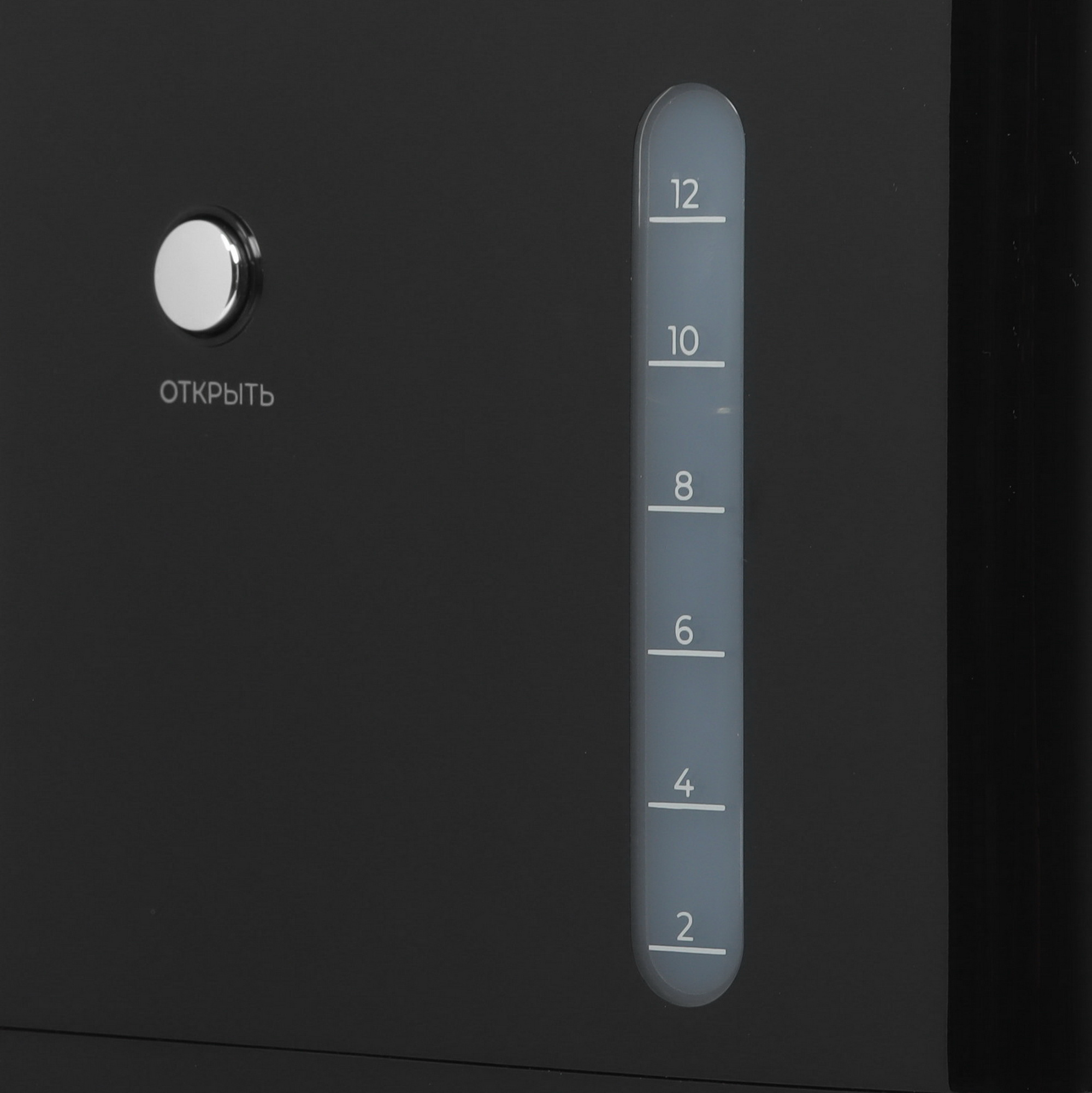 9073597 Кофеварка капельная Reoka RKCM-1500G черный STDN-0014780 - Вид №7