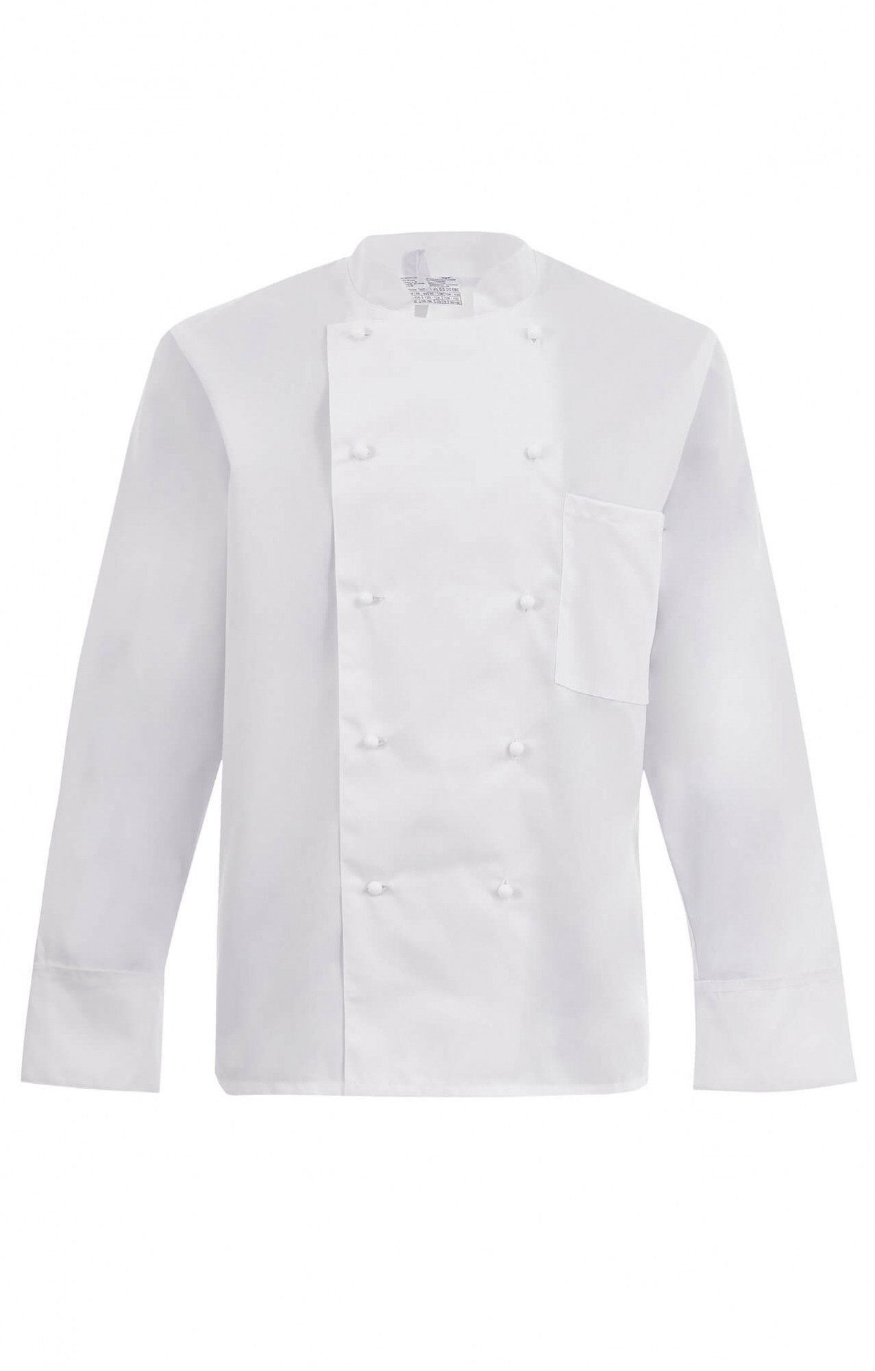 66024 Куртка поварская "Люкс" двубортная  Повар  размер 52-54/182-188 Спецодежда 