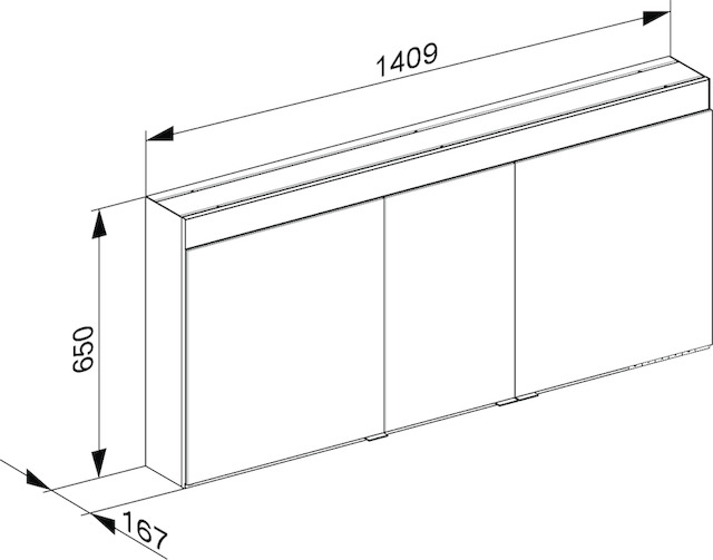 21553171301 Зеркальный шкаф KEUCO Edition 400 - Вид №3