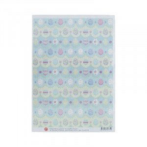 014743 Декупажная карта 21 x 29.7 см СК "Ситцевая Пасха" Чип-Арт