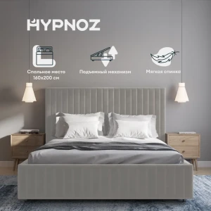 91865581 Кровать с подъемным механизмом Hypnoz Tamega 191x38x216 см ДСП цвет бежевый STLM-1349930