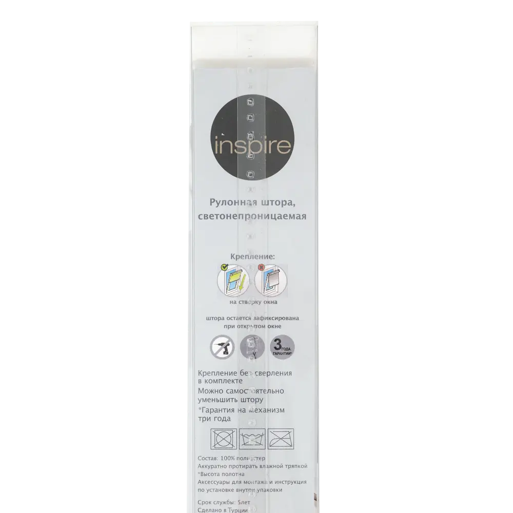 Штора рулонная Inspire блэкаут 80x160 см цвет сиреневый 82407292 STLM-2007921 BLACKOUT - Вид №4