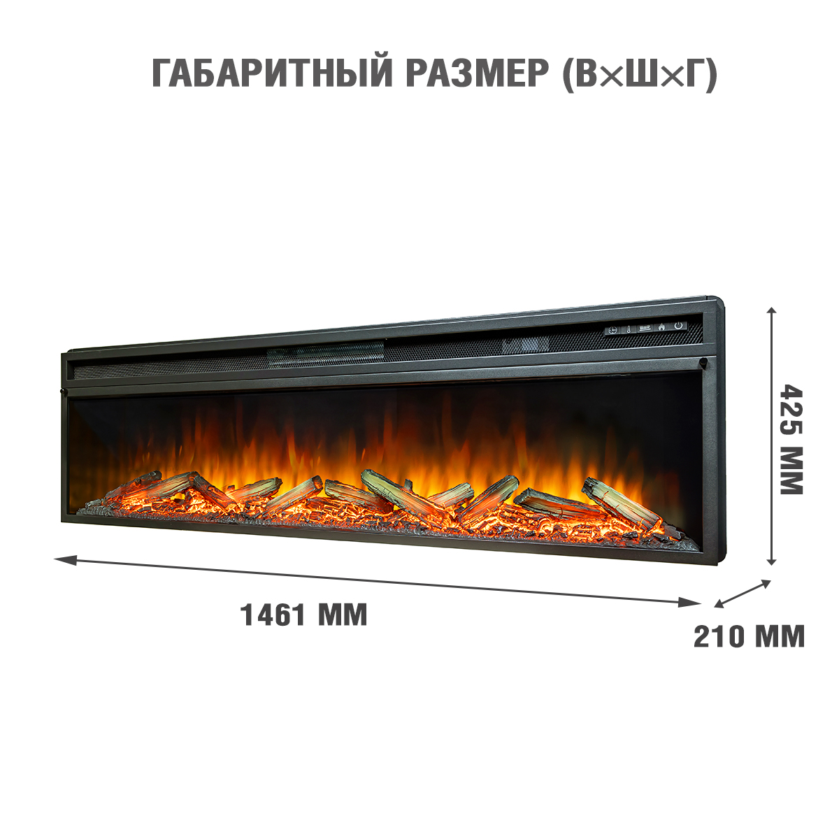 9163564 Каминокомплект Royal Flame Line SFT с Vision 60 LOG LED STDN-0144619 - Вид №4