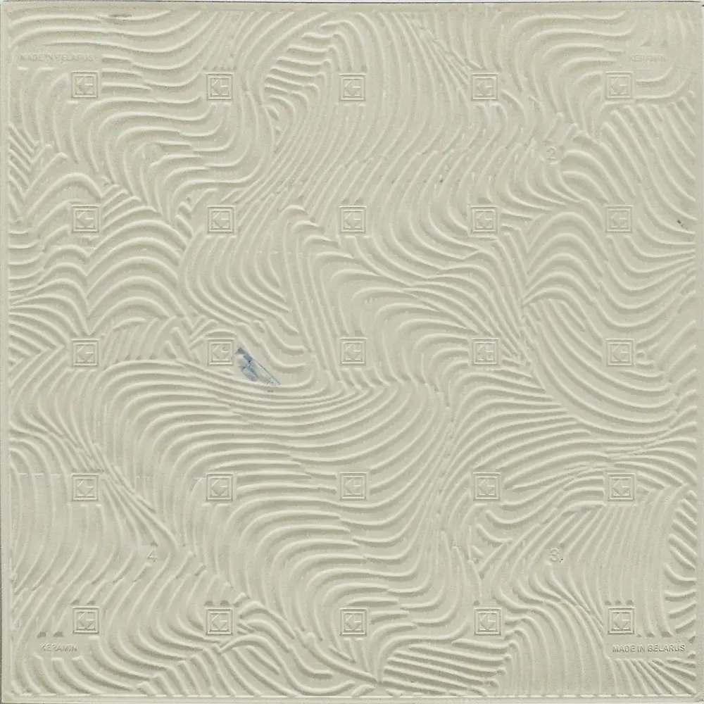 Керамогранит Керамин Логос 50x50 см 1.25 м² цвет белый STLM-2053794 - Вид №4