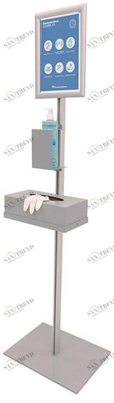 Made Design Тотем для дезинфекции алюминия sun-id-1398460