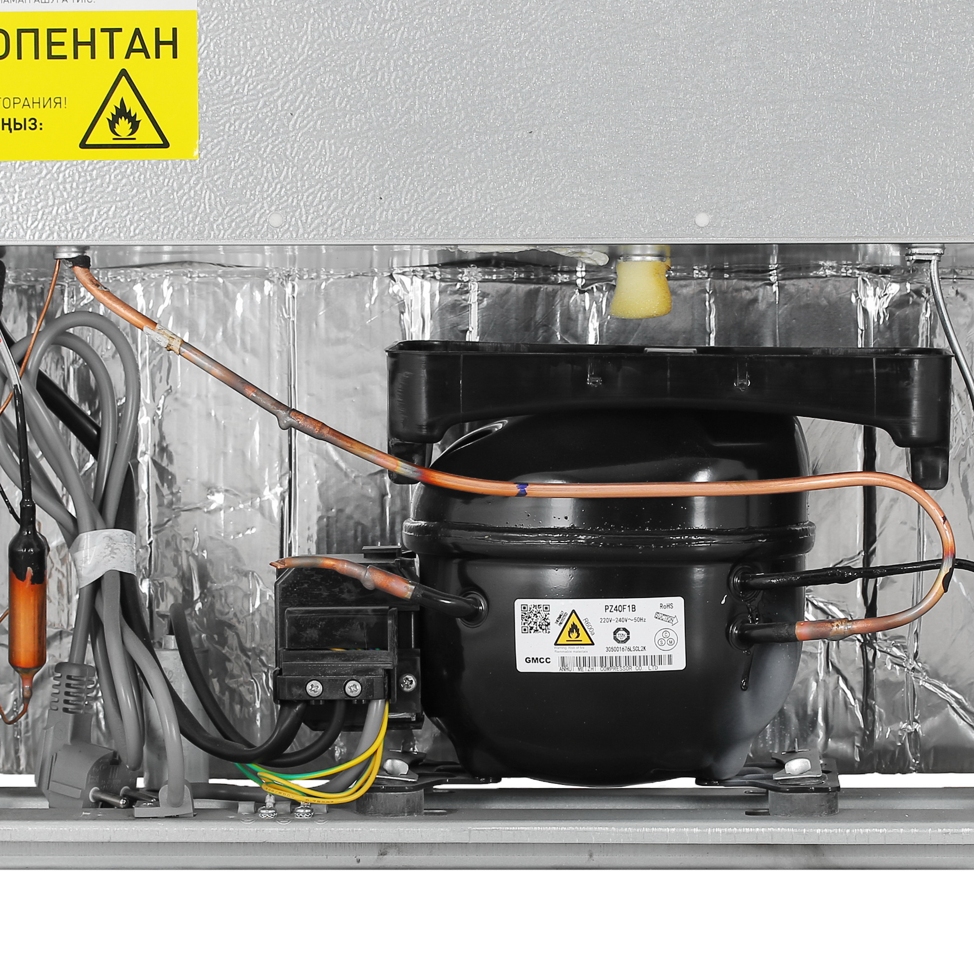 5099585 Холодильник без морозильника   Aceline S17AKA белый STDN-0128826 - Вид №11