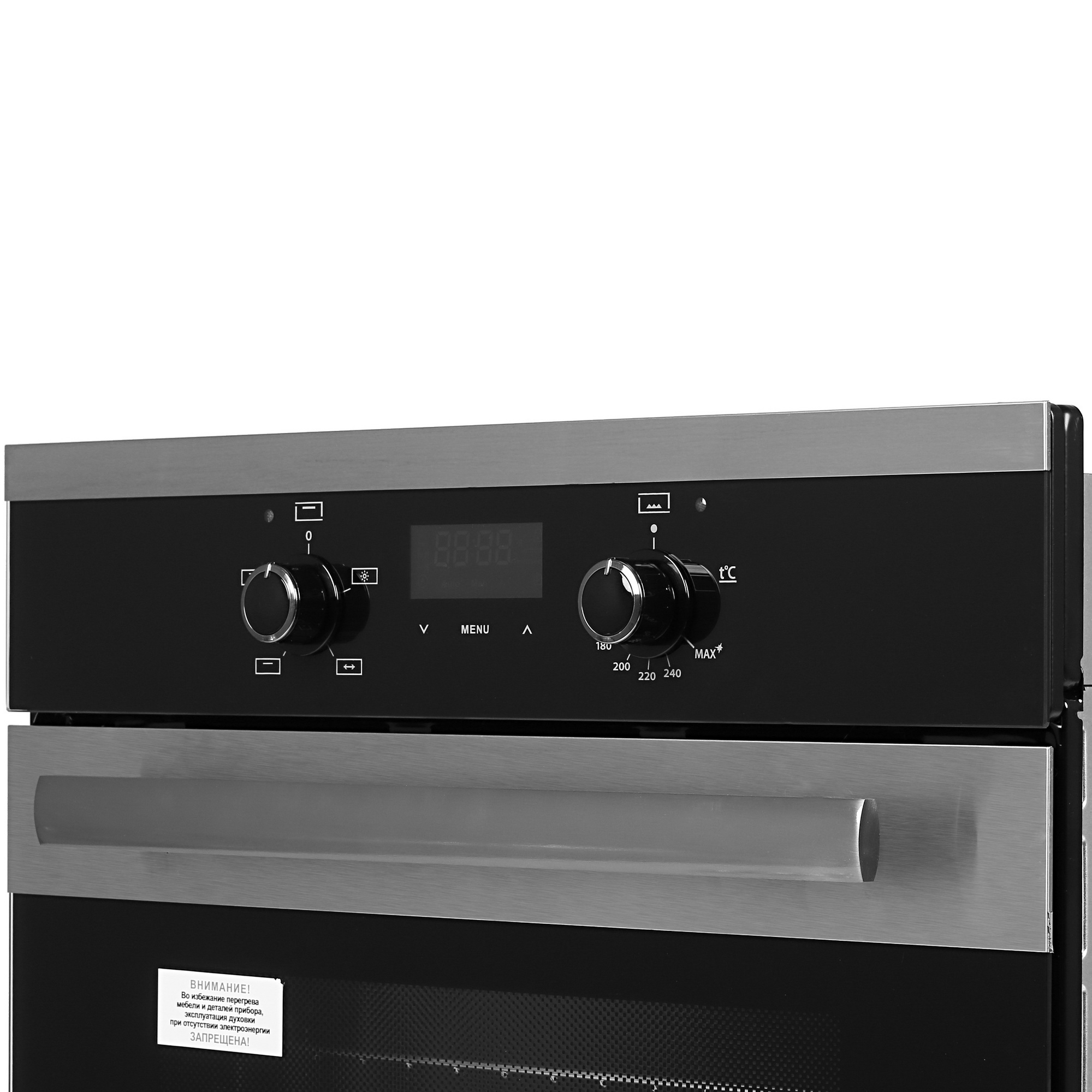 8196234 Газовый духовой шкаф Gefest ДГЭ 621-03 H5 STDN-0034876 - Вид №3