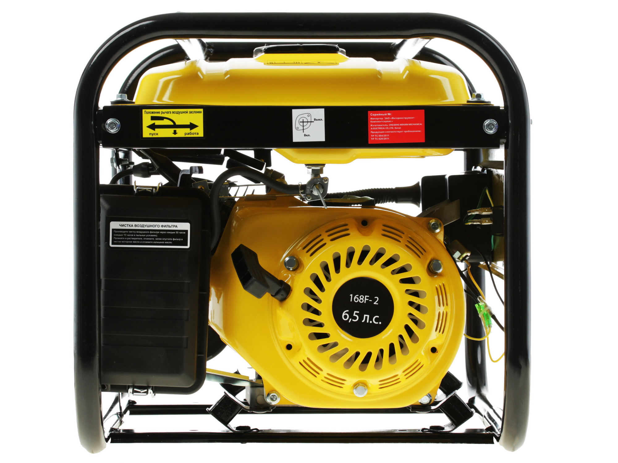 Электрогенератор   бензиновый Бизон ГБ-2700 1068063 STDN-0093246 - Вид №7