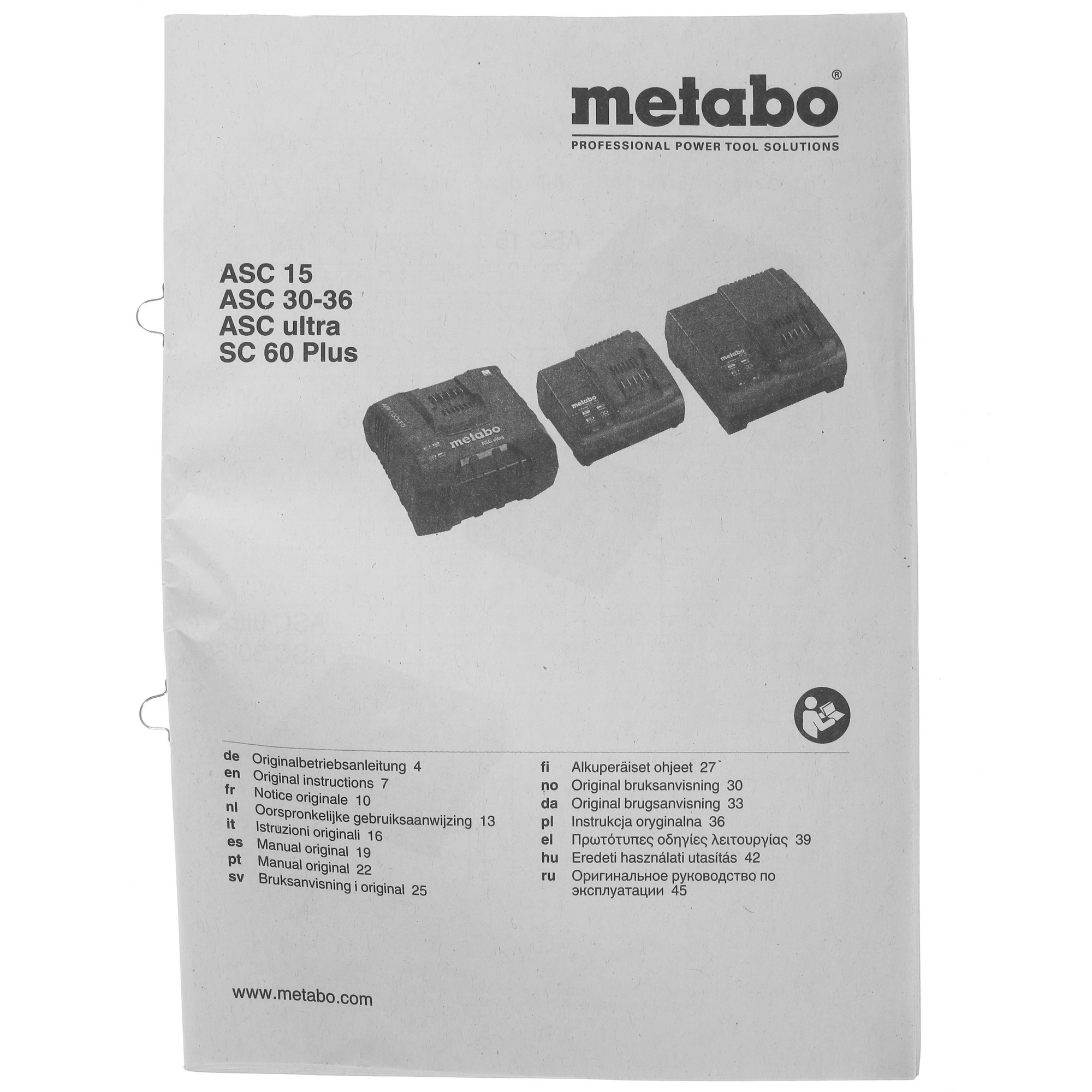 Набор аккумуляторов с зарядным устройством Metabo Basic-Set 4.0 685050000 CAS 18V 1137822 STDN-0052156 - Вид №10
