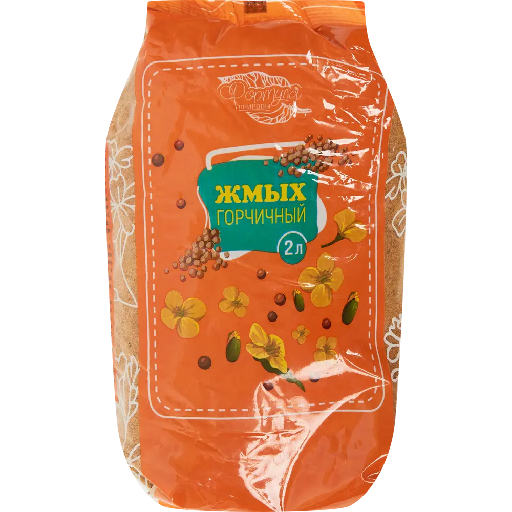 Santreyd Горчичный жмых 2 л — органическое удобрение и фитосанитар 85033216 STLM-0057781