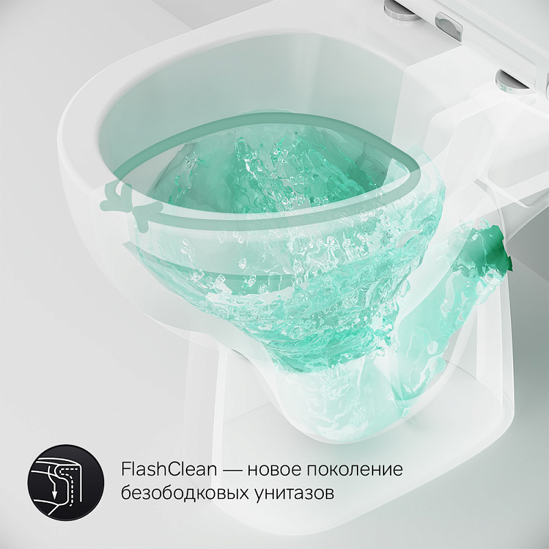 C908607SC унитаз-компакт с сиденьем микролифт AM.PM Gem - Вид №8