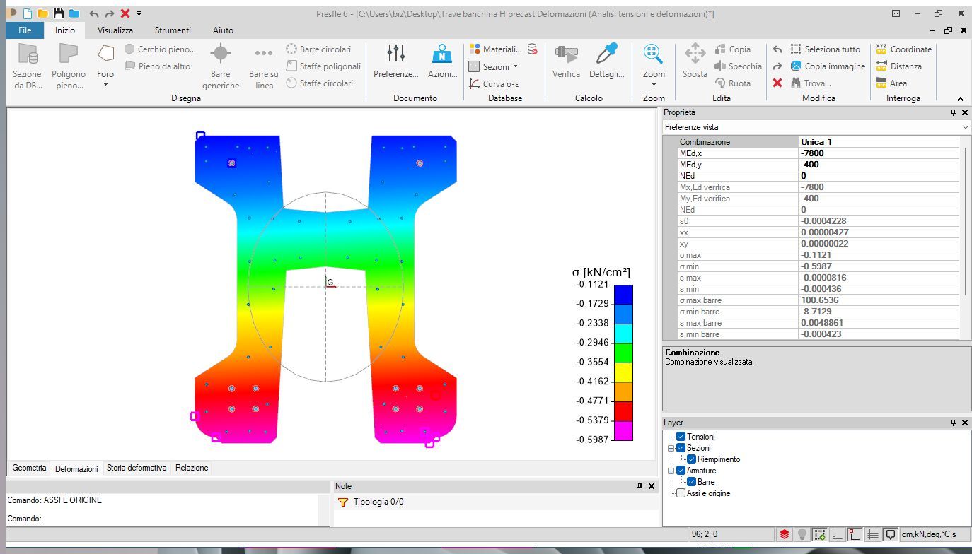 Программное обеспечение для анализа отклоненных тензодатчиков общих секций Concrete PresFle+ ARCH-00082506 - Вид №8