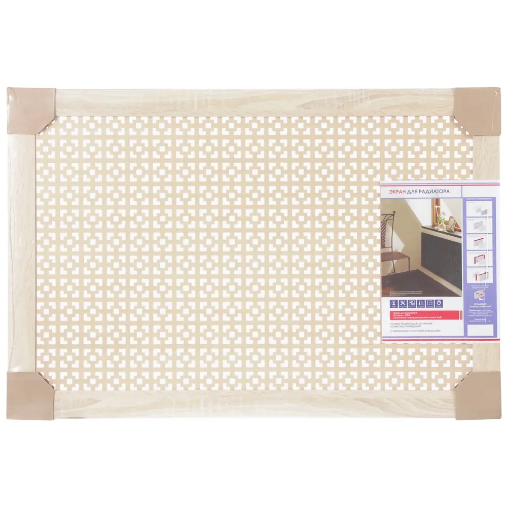 ЛАЙТ Экран для радиатора «Дамаско» 90×60 см в цвете Сонома 18732517 STLM-1013371 - Вид №5