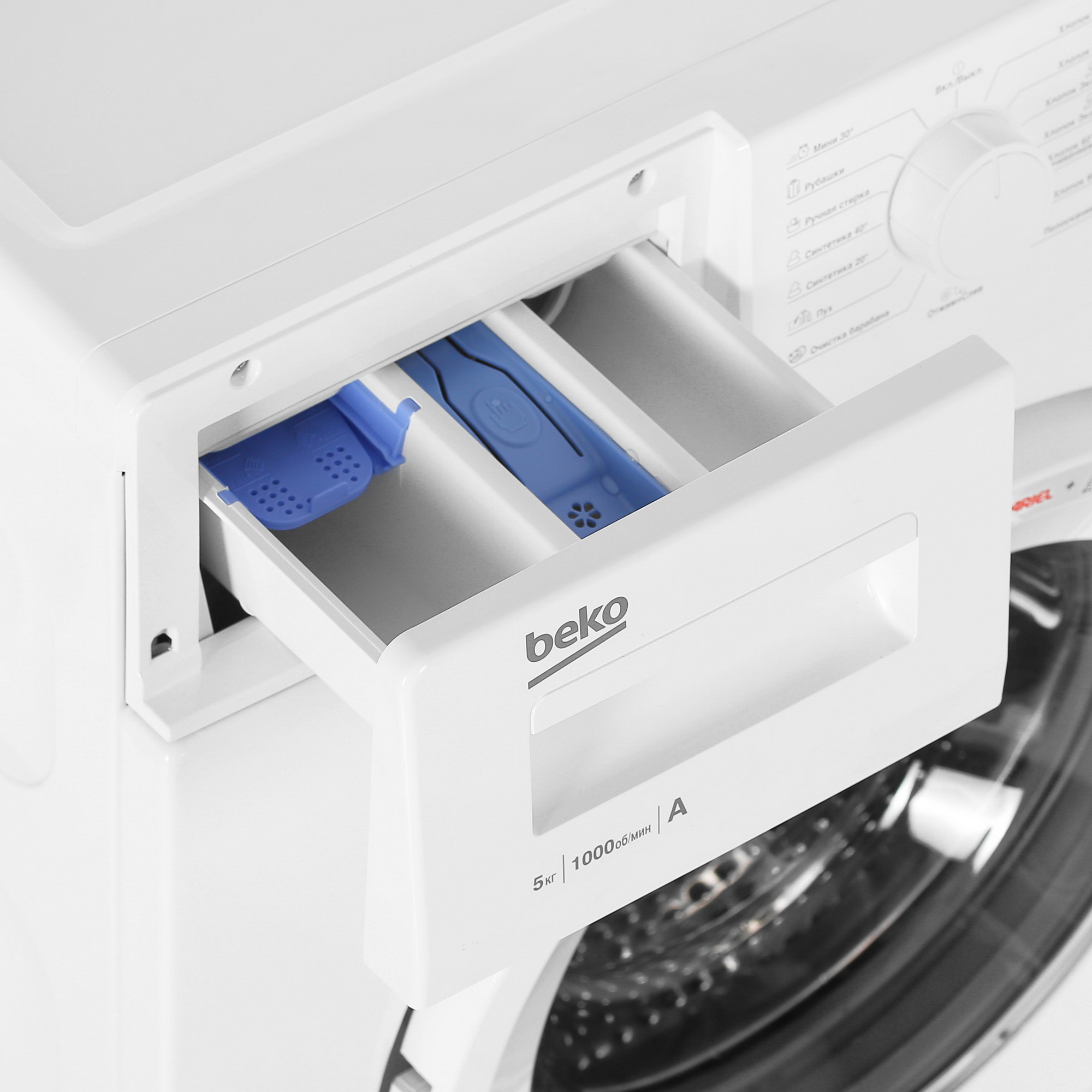 5032903 Стиральная машина Beko WRS5511BWW белый STDN-0107015 - Вид №6